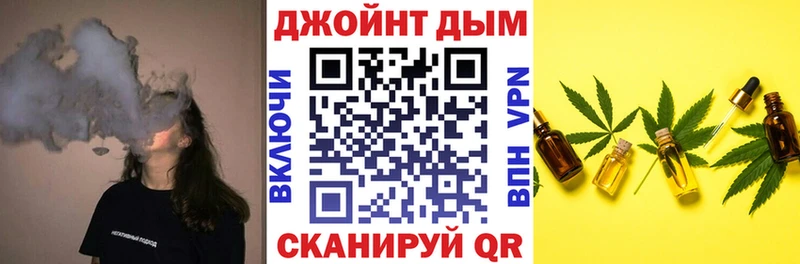 Наркота Лагань СОЛЬ Меф мяу мяу ГАШ МАРИХУАНА
