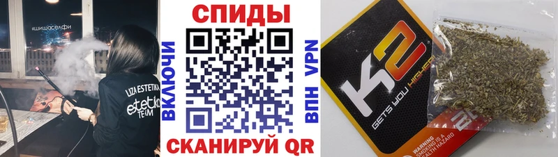 хочу наркоту  Лагань  shop клад  БУТИРАТ бутандиол 
