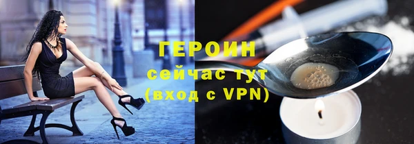 меф Алексин
