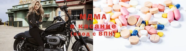 а пвп мука Алексеевка