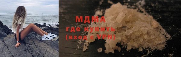 меф Алексин