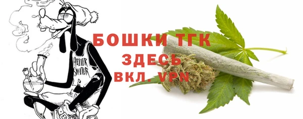 меф Алексин