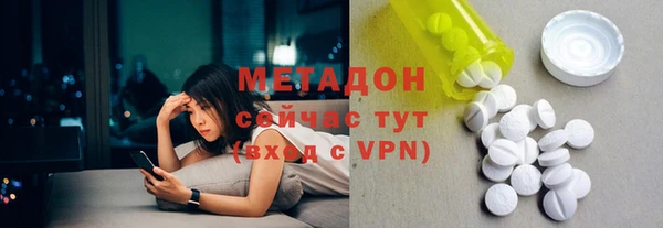 кокаин перу Алзамай