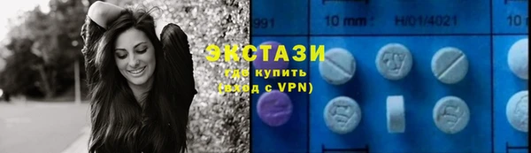 а пвп мука Алексеевка