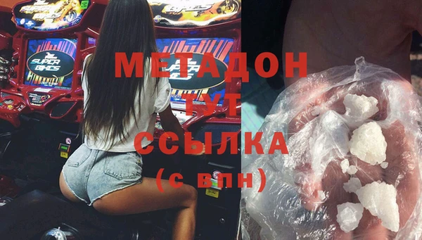 а пвп мука Алексеевка