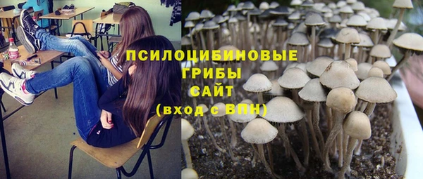 кокаин перу Алзамай
