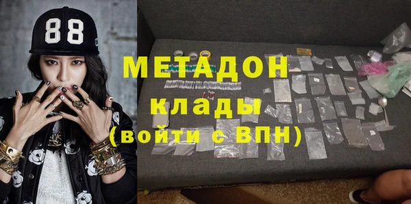 меф Алексин