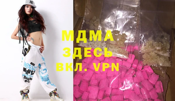 а пвп мука Алексеевка