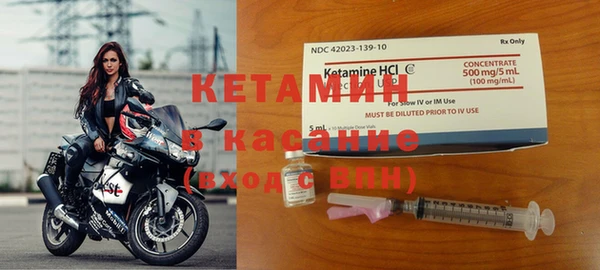 а пвп мука Алексеевка