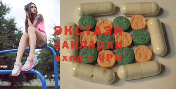 кокаин перу Алзамай