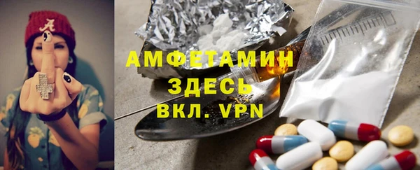 кокаин перу Алзамай