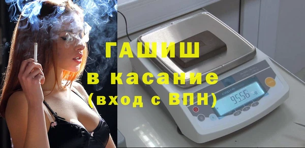 круглые Осинники