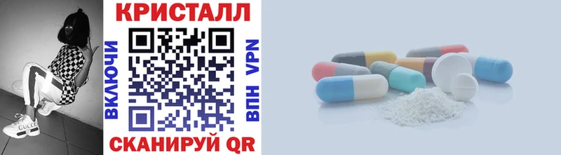 дарнет шоп  Лагань  Метамфетамин витя 