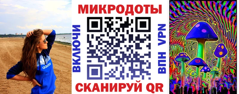 blacksprut онион  наркошоп  нарко площадка формула  Псилоцибиновые грибы мицелий  Лагань 